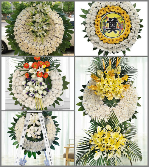 贵州六盘水盘县丹霞镇水塘村花圈速递